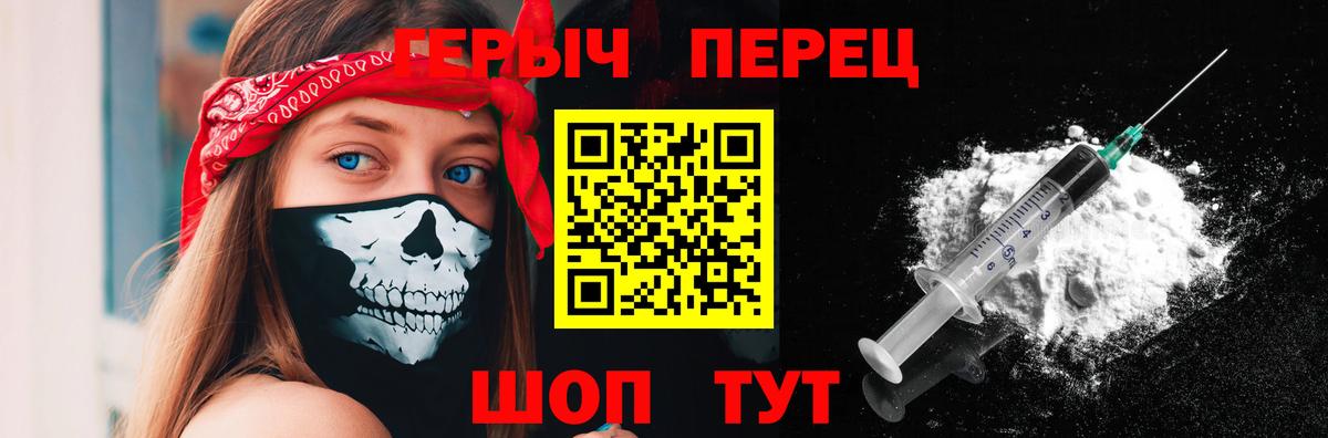 Феодосия  ЭКСТАЗИ  А ПВП СОЛЬ   Мефедрон   Бошки Шишки  Cocaine  Вход с VPN  Купить наркотик  ГАШИШ  ГАШИШ 
