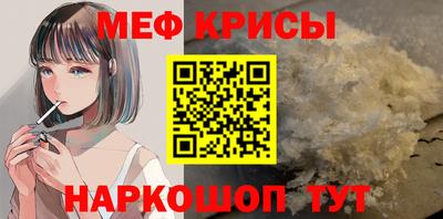 гашиш Можга