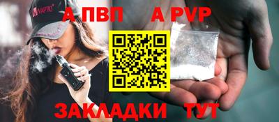 гашиш Можга