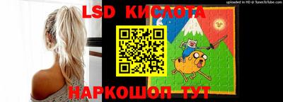 меф VHQ Можайск
