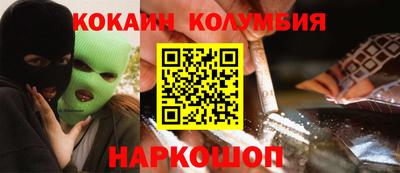 меф VHQ Можайск