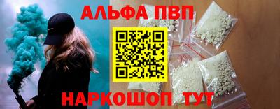 гашиш Можга