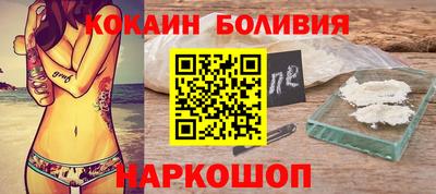гашиш Можга