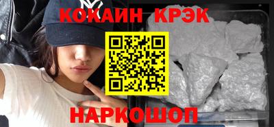гашиш Можга