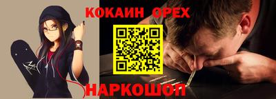 меф VHQ Можайск