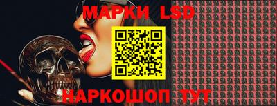 меф VHQ Можайск