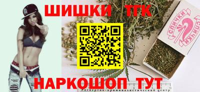 гашиш Можга