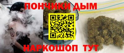 меф VHQ Можайск