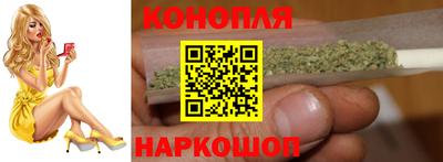меф VHQ Можайск