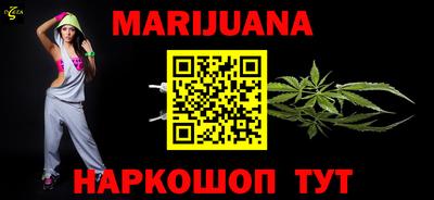 тгк Моздок