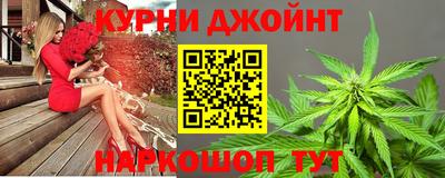 тгк Моздок