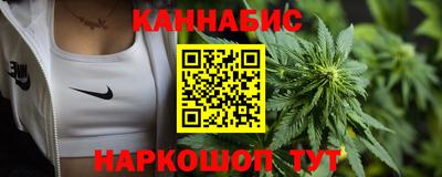 меф VHQ Можайск