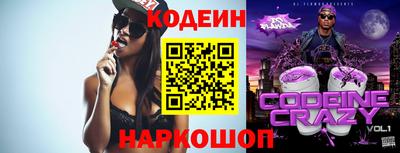 тгк Моздок