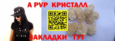 гашиш Можга