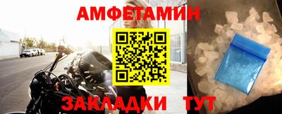 тгк Моздок