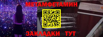 гашиш Можга