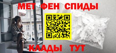 гашиш Можга