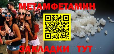 гашиш Можга