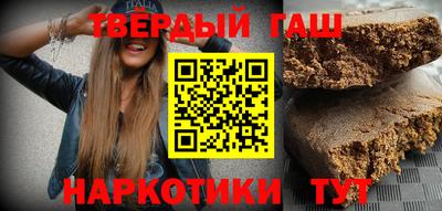 тгк Моздок