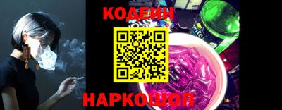 тгк Моздок