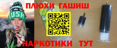 тгк Моздок