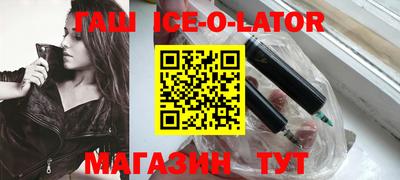 меф VHQ Можайск
