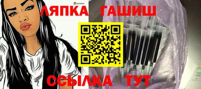 меф VHQ Можайск