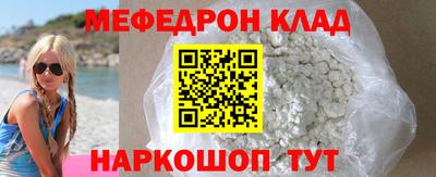 гашиш Можга