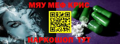 гашиш Можга