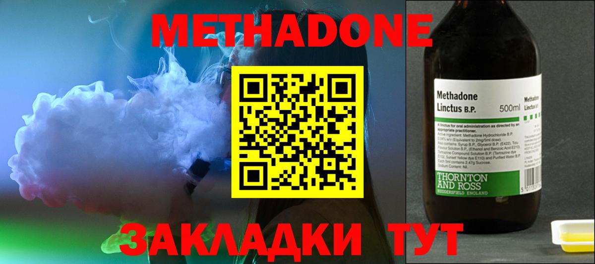ЭКСТАЗИ Феодосия