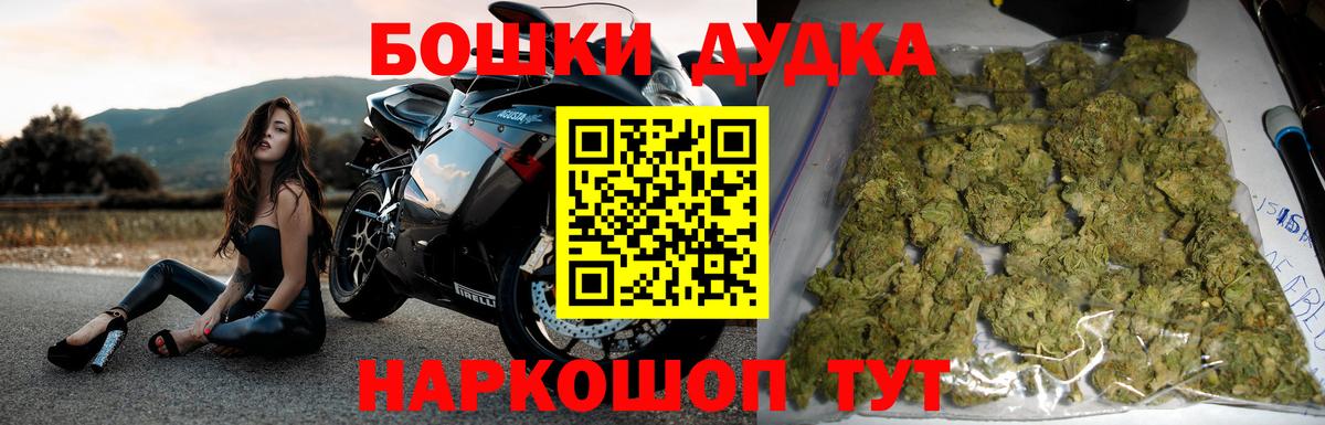 Конопля ГИДРОПОН  Конопля AK-47  МАРИХУАНА сатива  Феодосия  Вход с VPN 